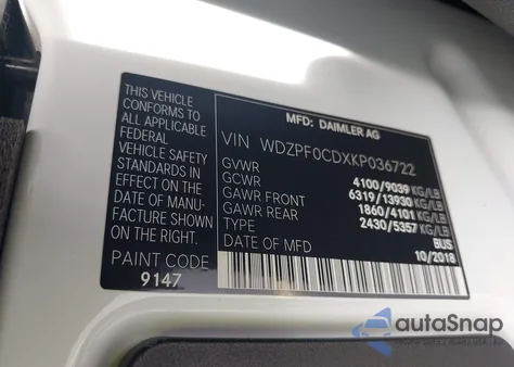 2019 Mercedes-Benz Sprinter 2500 High Roof V6 из США, поврежденный, VIN WDZPF0CDXKP036722